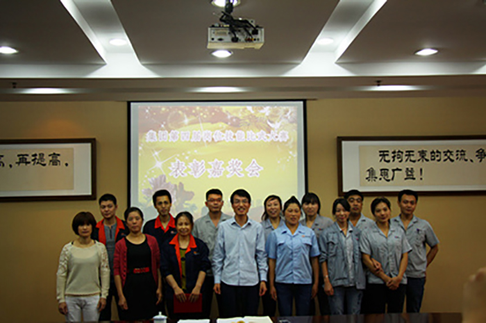 好手艺终生受益——集团第四届岗位手艺交锋完善收官-合乐HL8
