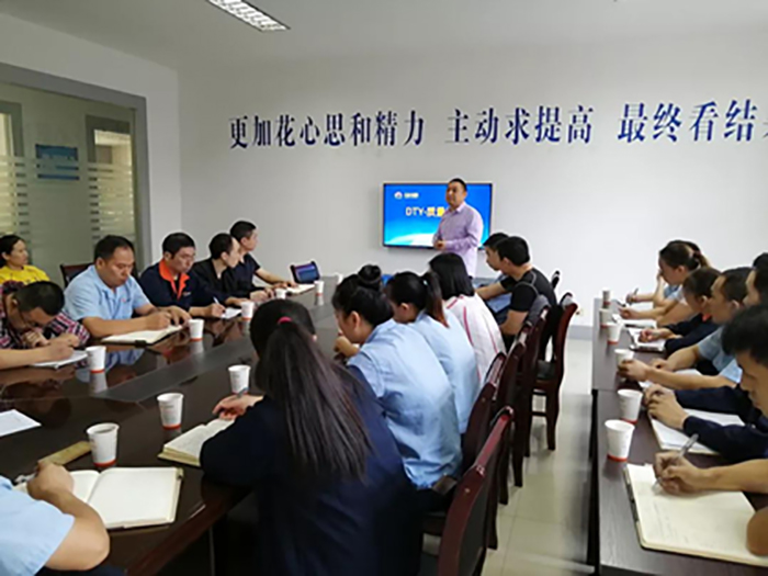 集团企管部组织开展质量专题培训-合乐HL8
