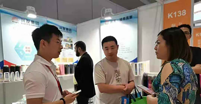 合乐HL8集团首秀上海纱线展-合乐HL8