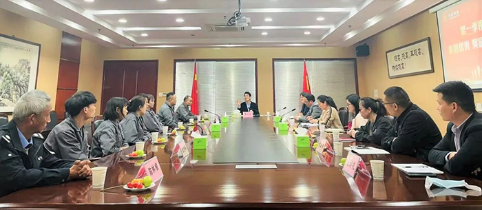 弘扬模范 争当优异——集团2022年第一季度优异职员表扬奖励宴请会-合乐HL8