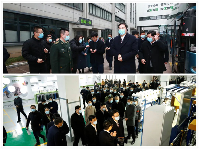 绍兴市向导集中调研重点项目莅临诚邦高新旅行指导-合乐HL8