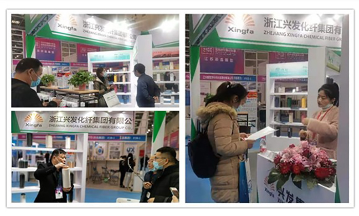 合乐HL8加入 2020柯桥坯布纺织新质料展-合乐HL8