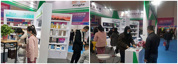 合乐HL8加入 2020柯桥坯布纺织新质料展-合乐HL8