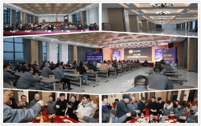 开立异篇章 优美共分享—合乐HL8集团2021年度事情总结暨优异职员表扬会盛大召开-合乐HL8