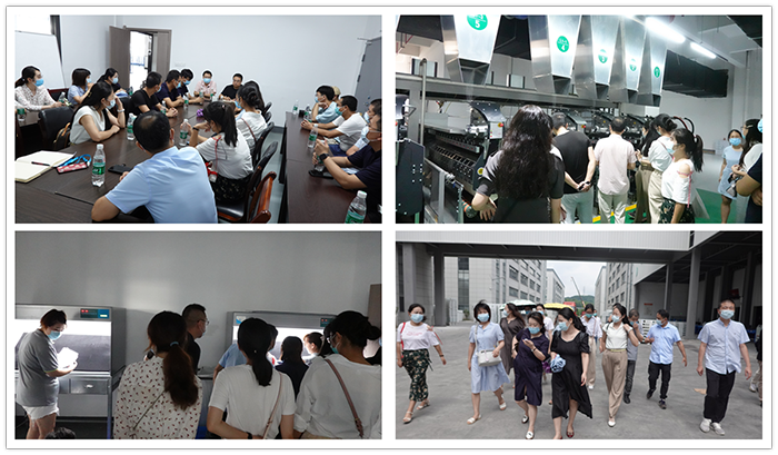 西纺柯桥研究院一行来诚邦高新旅行交流-合乐HL8