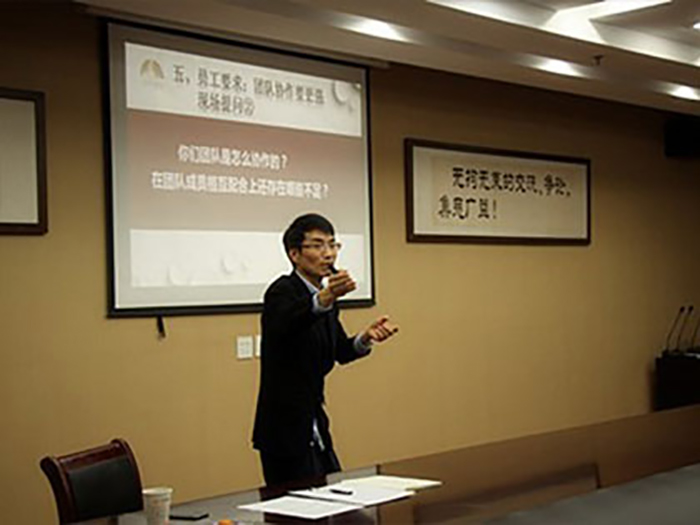 合乐HL8集团整合升级和2018年岁情解读和落实培训会乐成举行！-合乐HL8