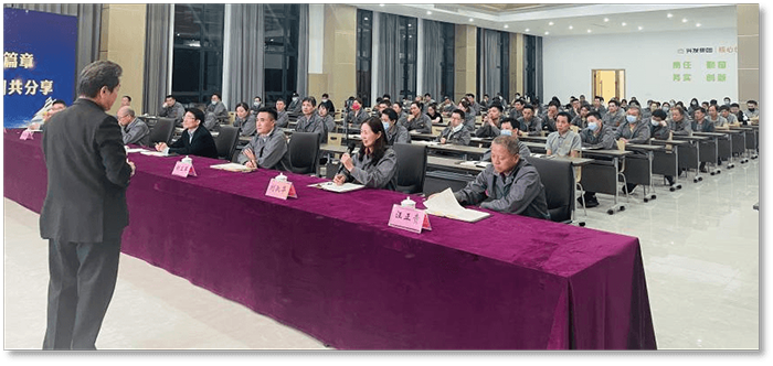 6S全新治理模式 打造行业标杆——记诚邦高新6S基础治理提升活动全员启动大会-合乐HL8