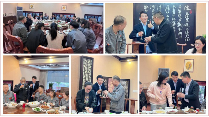 弘扬模范 争当优异——集团2022年第一季度优异职员表扬奖励宴请会-合乐HL8