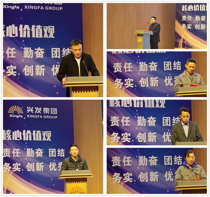 紧盯目的 协同作战 大抓落实—集团 2022 年岁情妄想解读和要求会-合乐HL8