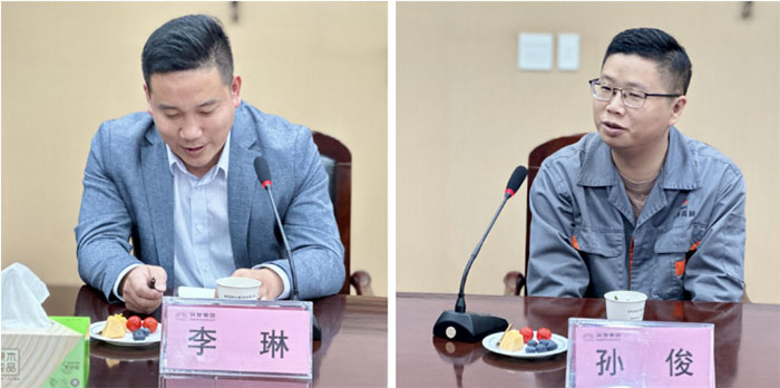 学习优异 提升自己 | 集团第一季度优异职员表扬宴请会-合乐HL8
