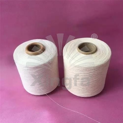 涤粘环纺21-40S-合乐HL8