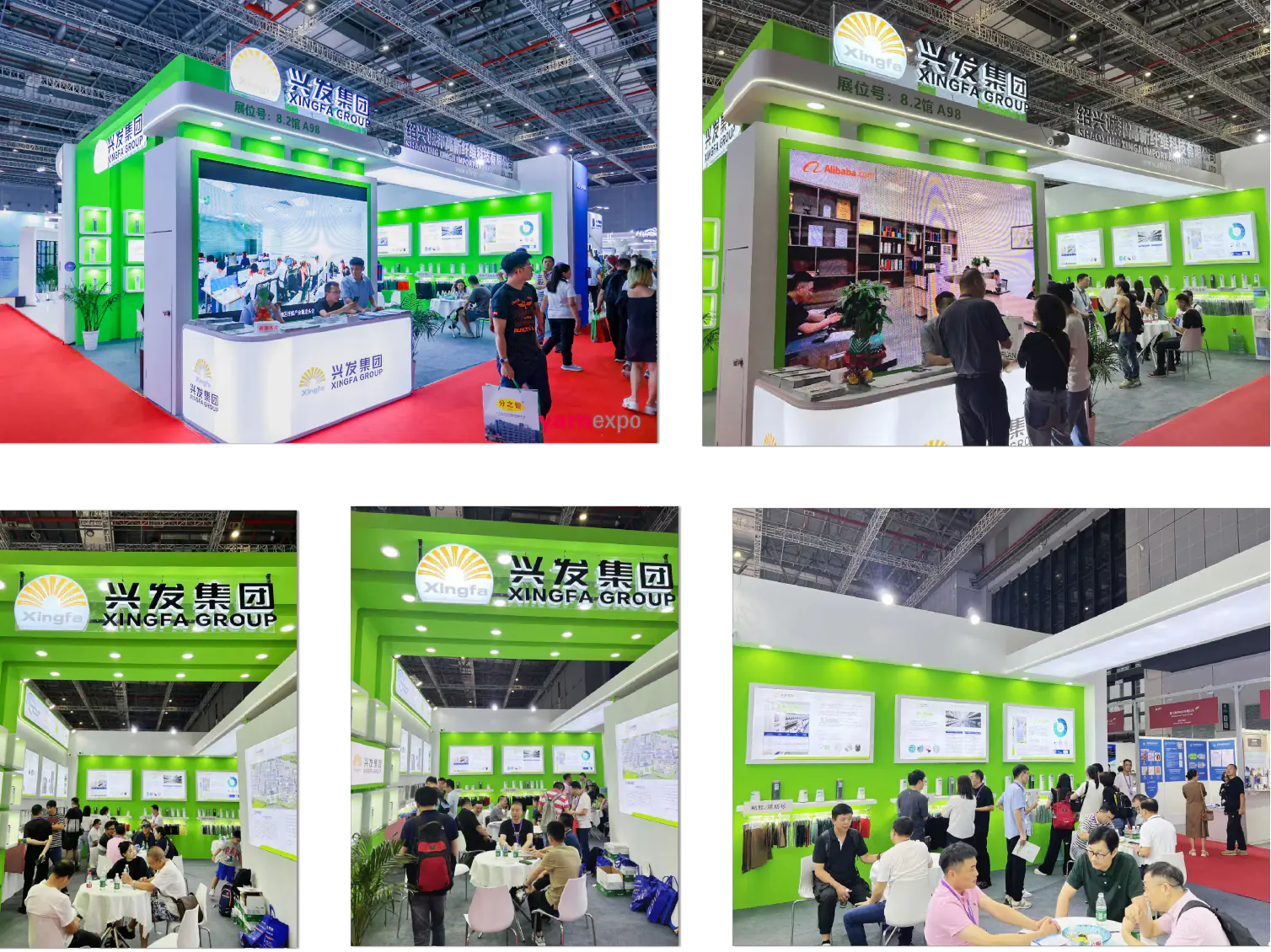 合乐HL8集团2023上海（秋冬）纱线展效果丰硕