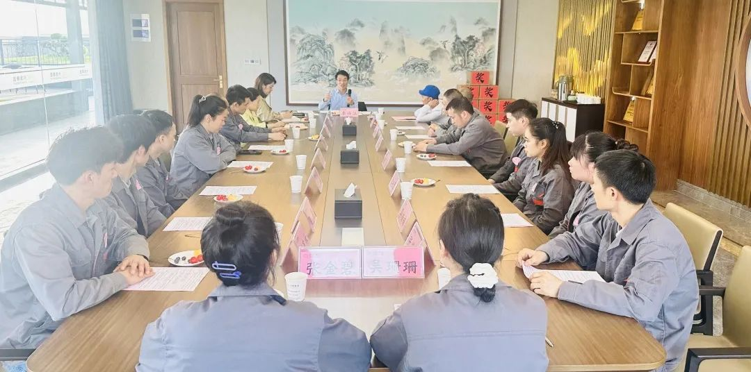 表扬宴请优异 激励争先争优丨集团举行2024年第一季度优异员工表扬宴请会-合乐HL8