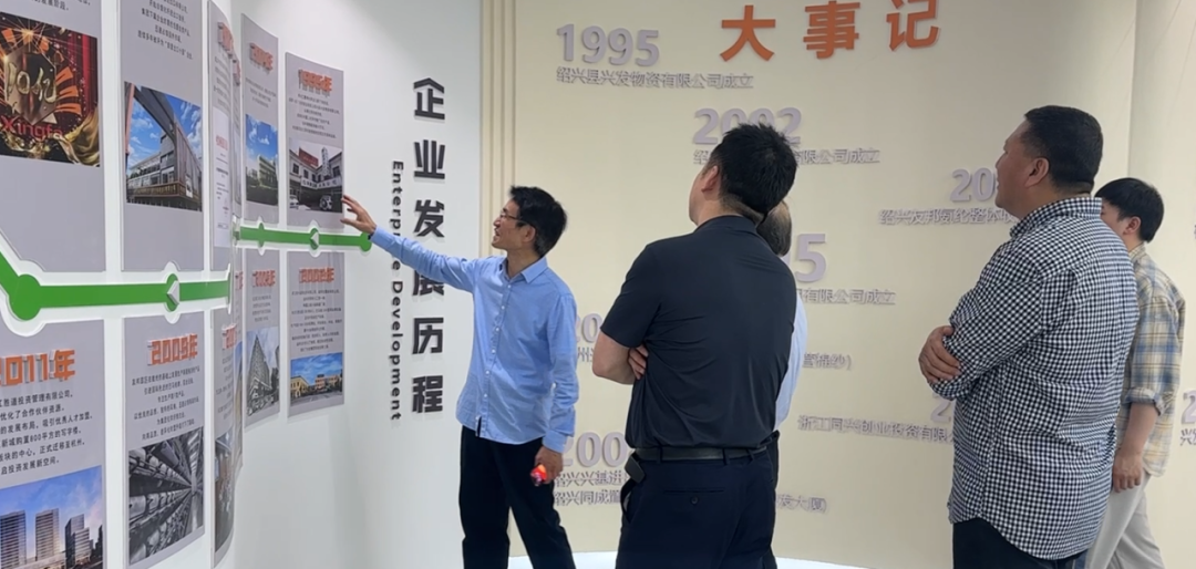 新华逐日电讯总编一行莅临诚邦高新纤维考察交流新质生产力-合乐HL8