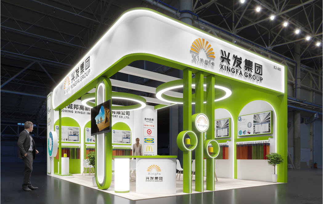 合乐HL8集团诚邀您共赴2024中国国际纺织纱线（秋冬）展览会-合乐HL8