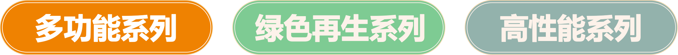 合乐HL8集团诚邀您共赴2024中国国际纺织纱线（秋冬）展览会-合乐HL8