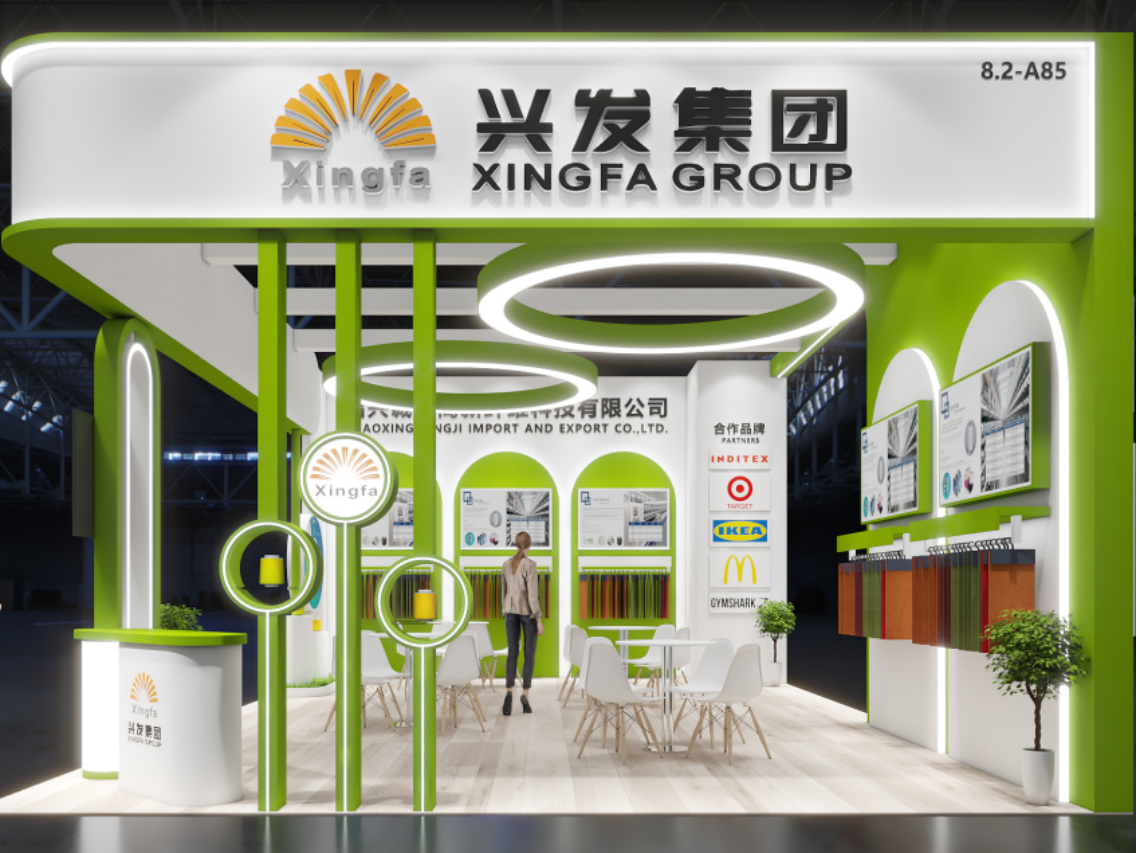 合乐HL8集团诚邀您共赴2024中国国际纺织纱线（秋冬）展览会