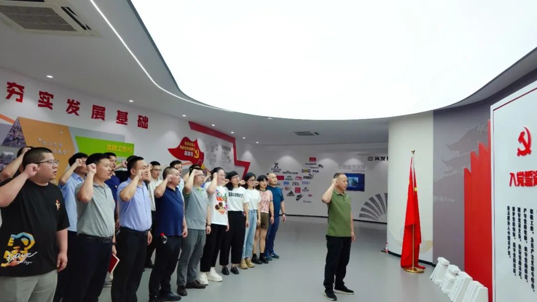 施展党员先锋模范 我为党员增光添彩 争做公司优异员工 — 合乐HL8集团党支部举行党建活动-合乐HL8