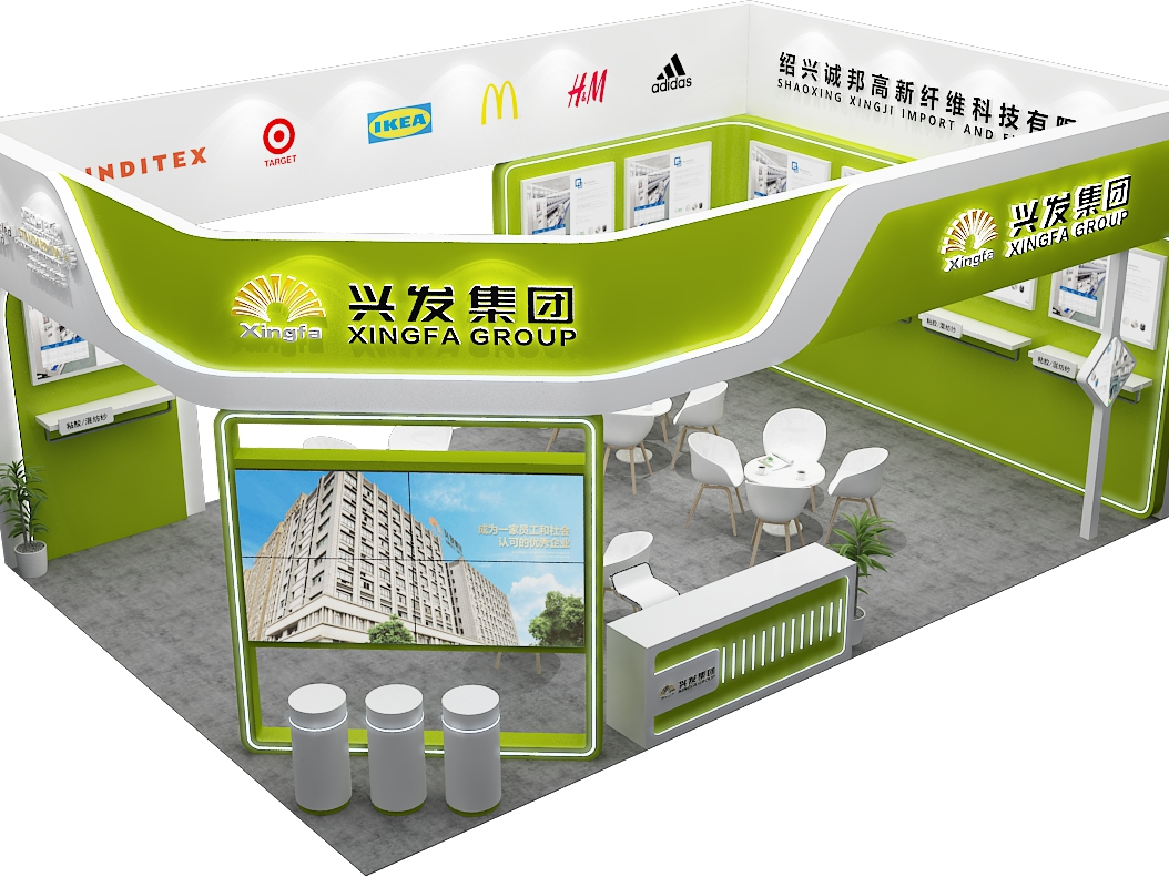 合乐HL8集团真挚约请您共赴2025上海国际纱线展会