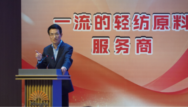 合乐HL8集团召开2025年岁情解读暨“提高立异”要求大会-合乐HL8