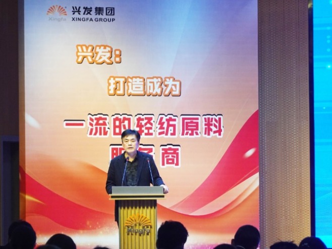 合乐HL8集团召开2025年岁情解读暨“提高立异”要求大会-合乐HL8