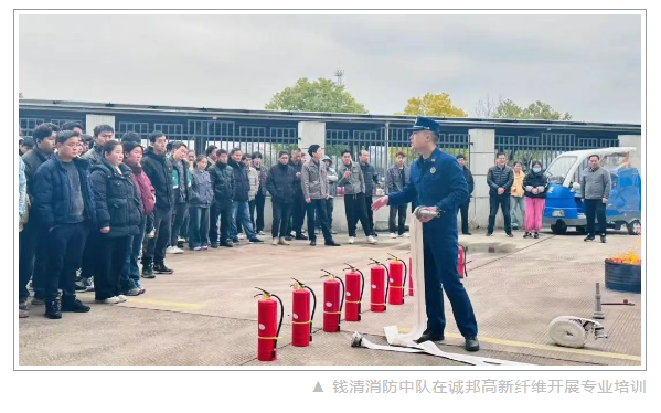 增强清静意识 落实清静行动丨合乐HL8集团“清静生产月”系列活动有力有用-合乐HL8