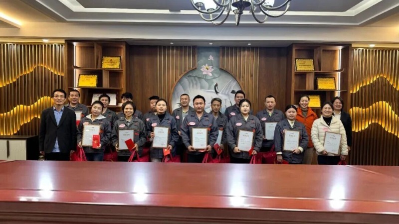 凝心聚力促立异丨合乐HL8集团举行第三季度“提高立异”优异职员表扬宴请活动-合乐HL8